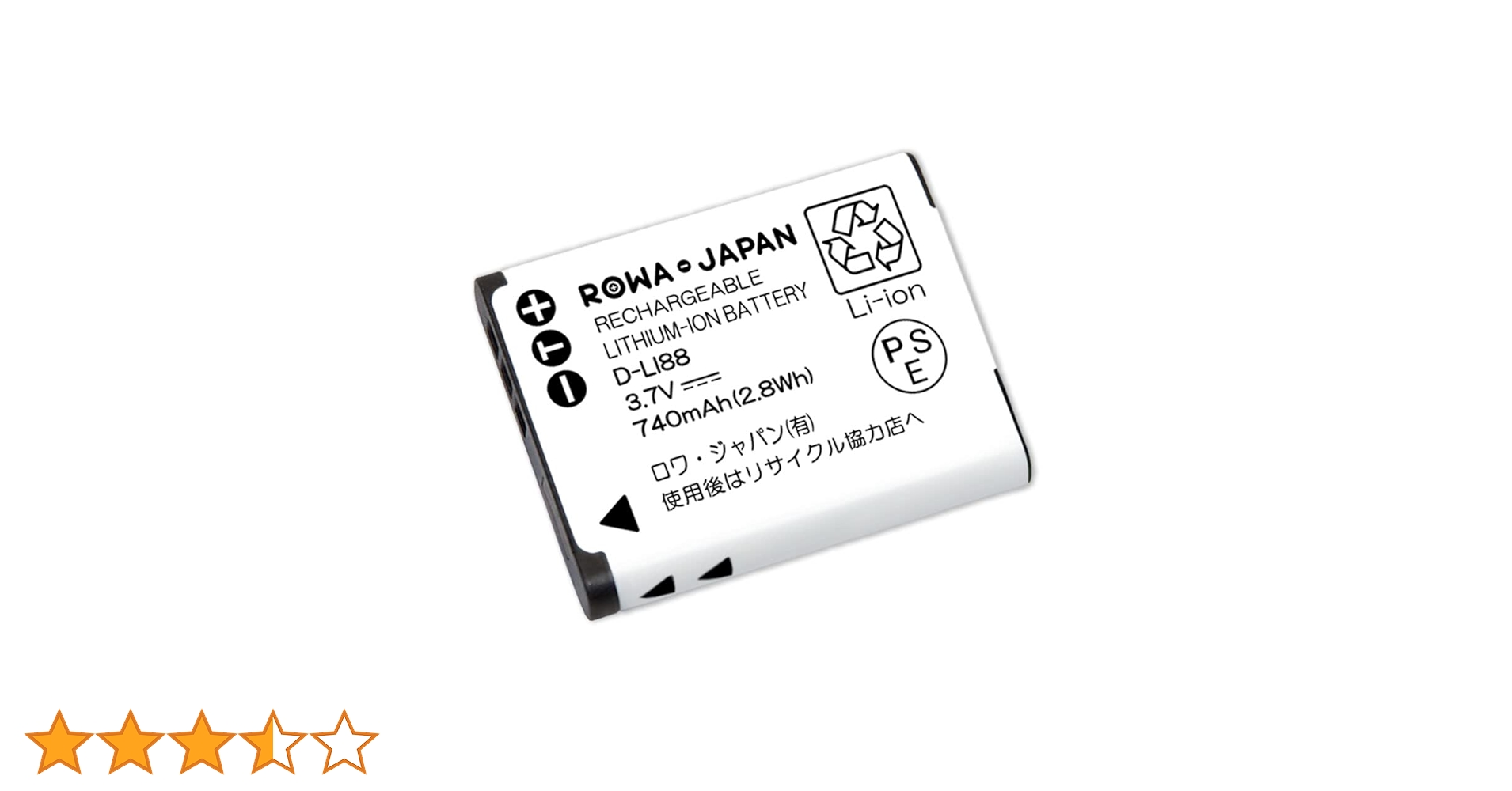 PENTAX★Optio P70⭕️安心の実働品❤️新品バッテリー★美しくスリム Amazon | 容量アップ PENTAX対応 Optio H90 P70 P80 の D-LI88 互換